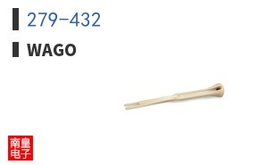 279-432