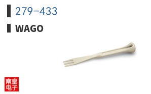 279-433