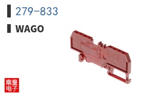 279-833