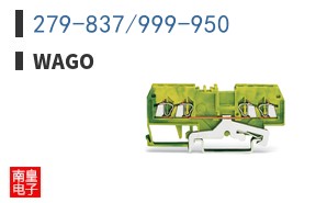 279-837/999-950