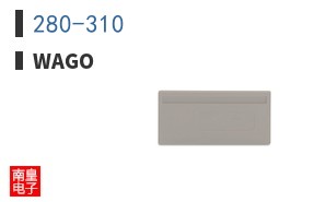 280-310