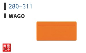 280-311