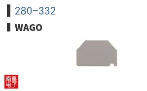 280-332