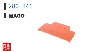 280-341
