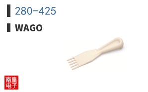 280-425