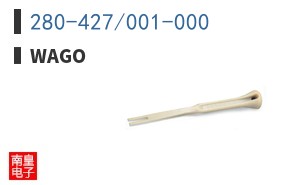 280-427/001-000