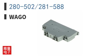 280-502/281-588