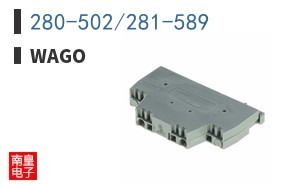 280-502/281-589