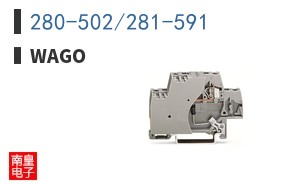 280-502/281-591