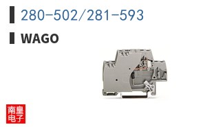 280-502/281-593