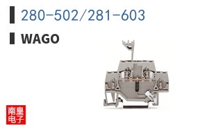 280-502/281-603