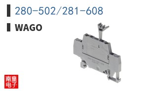 280-502/281-608