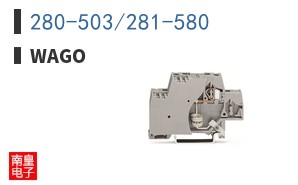 280-503/281-580