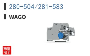 280-504/281-583
