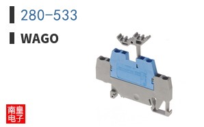280-533