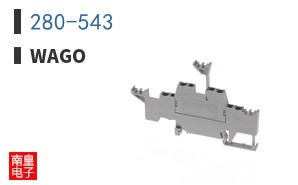 280-543