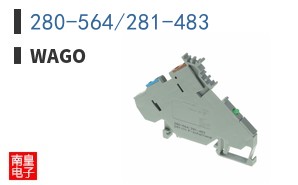 280-564/281-483