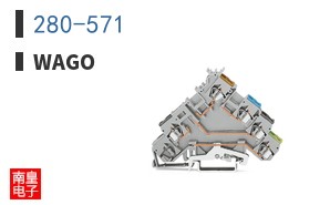 280-571