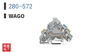 280-572