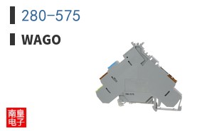 280-575