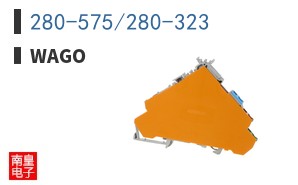 280-575/280-323
