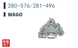 280-576/281-496
