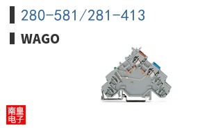 280-581/281-413