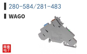 280-584/281-483