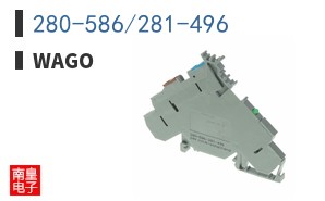 280-586/281-496