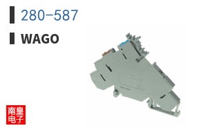 280-587