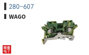 280-607