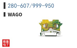 280-607/999-950