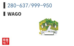 280-637/999-950