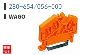 280-654/056-000