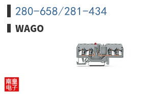 280-658/281-434