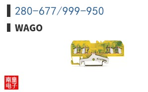 280-677/999-950