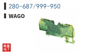 280-687/999-950