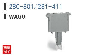 280-801/281-411