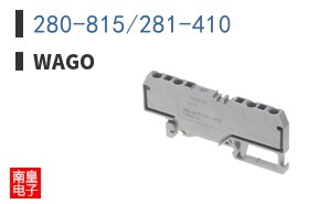 280-815/281-410