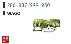 280-837/999-950