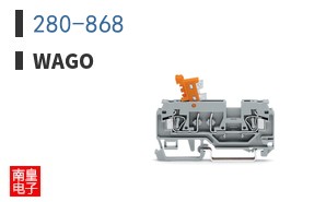 280-868