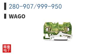 280-907/999-950