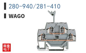 280-940/281-410