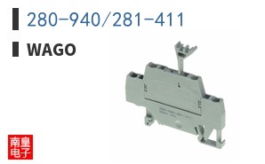 280-940/281-411