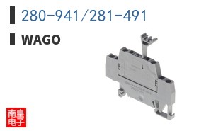 280-941/281-491
