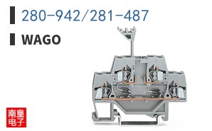 280-942/281-487