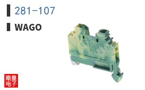 281-107