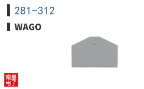 281-312