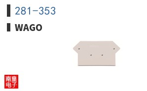 281-353