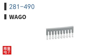 281-490